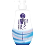 コラーゲン配合 美白養潤液 [230ml]