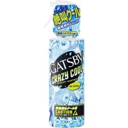 クレイジークール ボディウォーター アイスシトラス 爽快シトラスの香り 170ml [ボディスプレー]