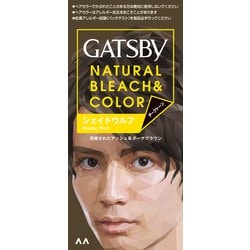 ナチュラルブリーチカラー シェイドウルフ [ヘアカラー]