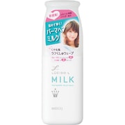 パウダーインミルク ラフウェーブ　120ml [スタイリング剤]