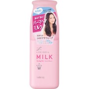 パウダーインミルク スウィートウェーブ 120ml [スタイリング剤]