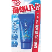 ストロングUV ウォータリークリーム 25g [日焼け対策クリーム]