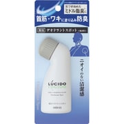 医薬部外品 薬用デオドラントスポット 50ml