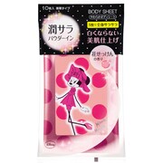 ボディケア ボデイシート 潤サラパウダーイン 花せっけん 10枚