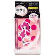 ボディケア ボデイシート 潤サラパウダーイン 花せっけん 徳用 30枚