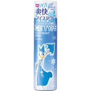 130g アイスデオドラントスプレー クールミントの香り