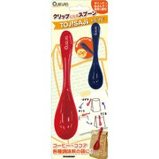 トジサジ レッド×ネイビー 21280R0
