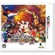 Maple Story（メイプルストーリー） 運命の少女 [3DSソフト]