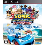 ソニック&オールスターレーシング TRANSFORMED（トランスフォームド） [PS3ソフト]