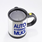 AUTO STIRRING MUG 自動かくはんマグ ブルー TKY-62B