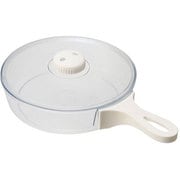 パパッとクック クリア浅型調理器 K563