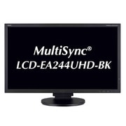 MultiSync 23.8型ワイド液晶モニター ブラック LCD-EA244UHD-BK
