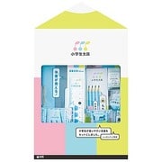 小学生文具 文具セット ブルー GBS500#36