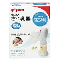 ヨドバシ.com - ピジョン pigeon さく乳器 電動 [対象月齢：授乳期] 通販【全品無料配達】