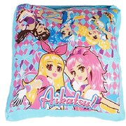 アイカツ学童クッション（ブルー）