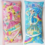 アイカツロングクッション両面デザイン（いちご＆あおい）