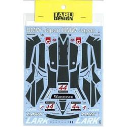 ⬜︎Bb右1009 F-1 HONDA Marlboro ピンバッジ　まとめ ⬜︎Bb右1009 F-1 HONDA Marlboro ピンバッジ まとめ - メルカリ