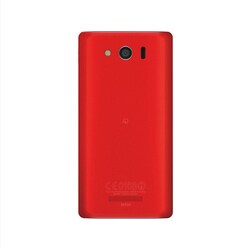 スマートフォン本体 =SoftBank AQUOS PHONE Xx mini 303SH AQUOS PHONE Xx mini｜価格比較・最新情報 - 価格.com