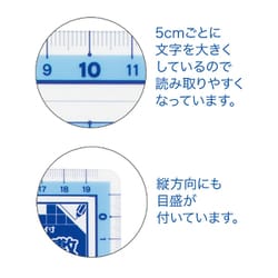 ヨドバシ.com - サンスター文具 sun-star 方眼下敷き B5セクト