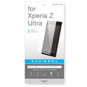XperiaZ Ultra用 液晶保護フィルム 光沢指紋防止 気泡レス SMF-XPU14FLS