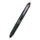 フリクションボール4 黒・赤・青・緑 インクボールペン0.5mm ブラック LKFB-80EF-B