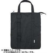 スタイルチョイス ビジネスサポートバッグ トール ブルー STBT-01B4-L