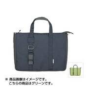 スタイルチョイス ビジネスサポートバッグ ワイド グリーン STBW-01B4-G