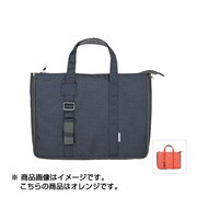 スタイルチョイス ビジネスサポートバッグ ワイド オレンジ STBW-01B4-O