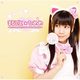 まるごと☆ひめめ～おにいちゃんセレクション⇒桜川ひめこBEST～ [CD]