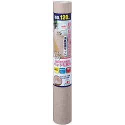 KG-08 [ペットマット 60×120cm ベージュ]