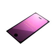 MGIP5PK [GRAMAS EXTRA Mirror Glass for iPhone SE/5s/5用 ピンク]