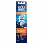 オーラルB スイングブラシ 2本入 EB30-2-EL