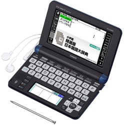 ヨドバシ.com - カシオ CASIO XD-U6900 [電子辞書 EX-word（エクスワード） 生活総合モデル 170コンテンツ収録]  通販【全品無料配達】