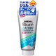 制汗デオドラント 医薬部外品 ニオイを防ぐさらさらジェル クールオーシャンの香り