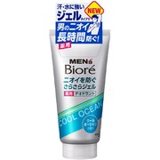 制汗デオドラント 医薬部外品 ニオイを防ぐさらさらジェル クールオーシャンの香り