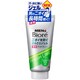 制汗デオドラント 医薬部外品 ニオイを防ぐさらさらジェル フレッシュライムの香り