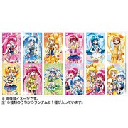 ハピネスチャージプリキュア！ キャラポスコレクション [キャラポスコレクション（ポスター）]