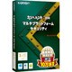 カスペルスキー 2014 MultiーPlatform Security 1年3台
