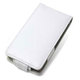 PDAIR レザーケース for ウォークマン NW-F880シリーズ 縦開きタイプ ホワイト PALCNWF880F/WH