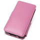 PDAIR レザーケース for ウォークマン NW-F880シリーズ 横開きタイプ ペタルピンク PALCNWF880B/PP