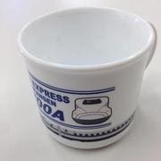 トレインランチ プラコップ N700A