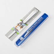 ハシ鉄キッズ [N700系のぞみ 箸箱付き]