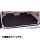 カー用品 7701-07 BK 防水ラゲージマット(エブリイワゴンM4-20専用)