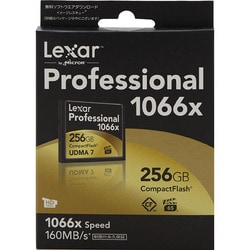 ヨドバシ.com - レキサー Lexar LCF256CRBJP1066 [Professional 1066 ...
