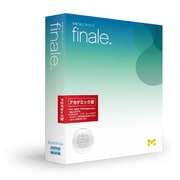 Finale 2014 アカデミック版 [Windows/Mac]
