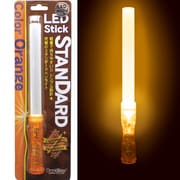 LED スティックスタンダード オレンジ