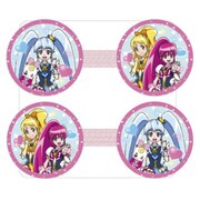 ハピネスチャージプリキュア PR72812 丸玉ポニーB