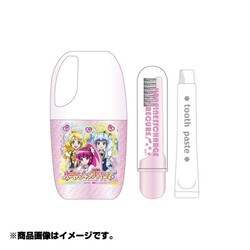 ヨドバシ Com ショービ ハピネスチャージプリキュア Pr724 歯ブラシセット 通販 全品無料配達