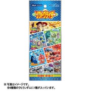 Disney・Pixar（ピクサー） ソフトグライダー [1パック]