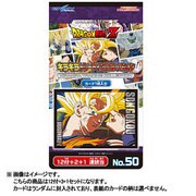 ヨドバシ.com - ドラゴンボールZ キラキラトレーディングコレクション 